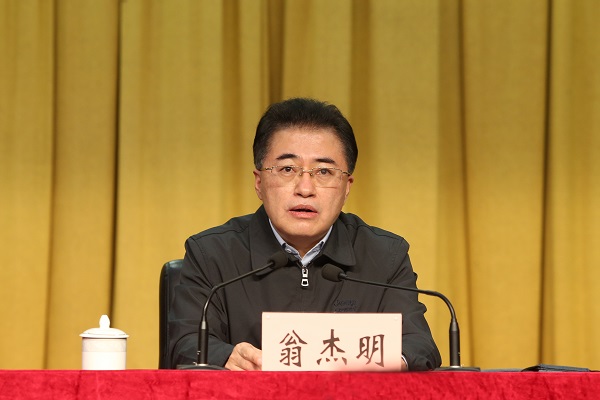 尊龙凯时-人生就是搏中国官方网站