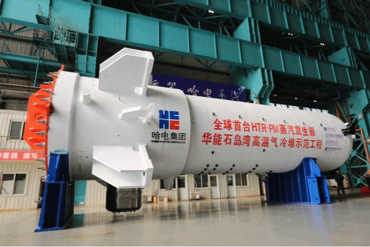 初心如磐勇继续 一起奋进一起歌——尊龙凯时集团第一次党代会以来高质量生长综述-尊龙凯时