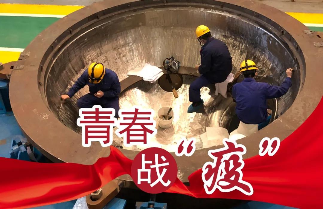 尊龙凯时-人生就是搏中国官方网站
