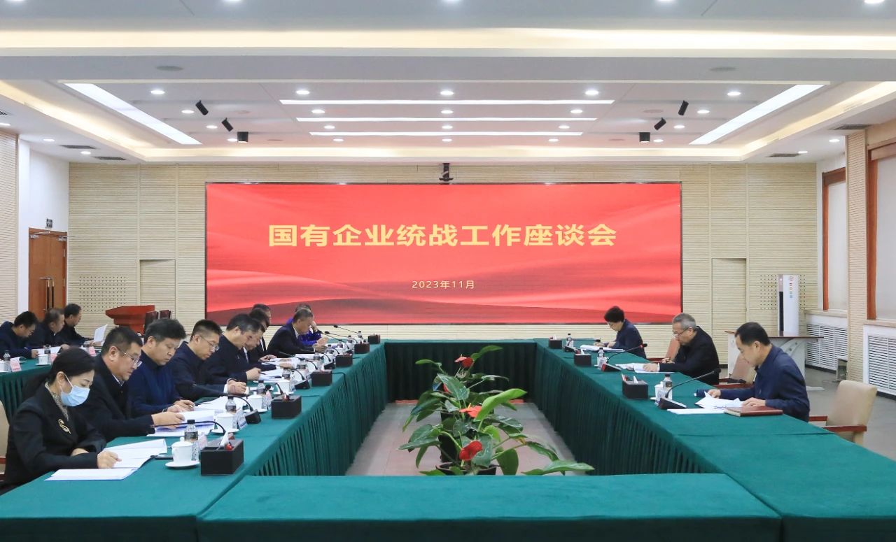 尊龙凯时-人生就是搏中国官方网站