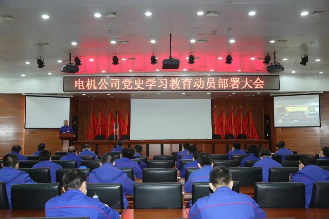 尊龙凯时-人生就是搏中国官方网站