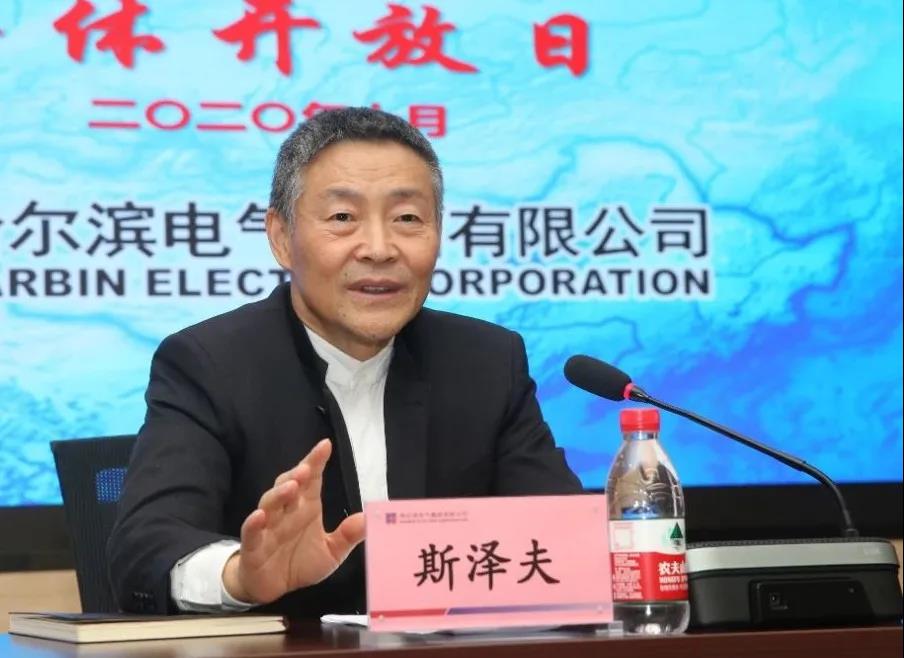 尊龙凯时-人生就是搏中国官方网站