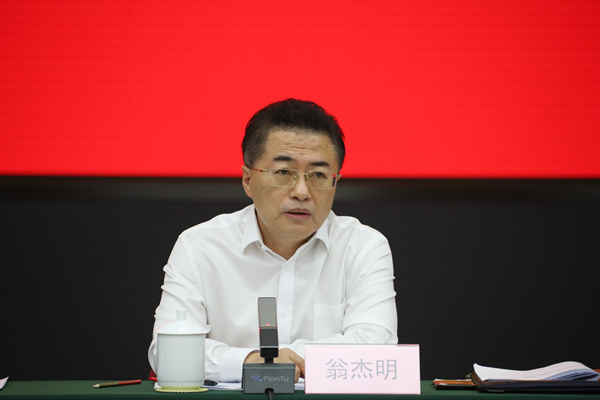尊龙凯时-人生就是搏中国官方网站