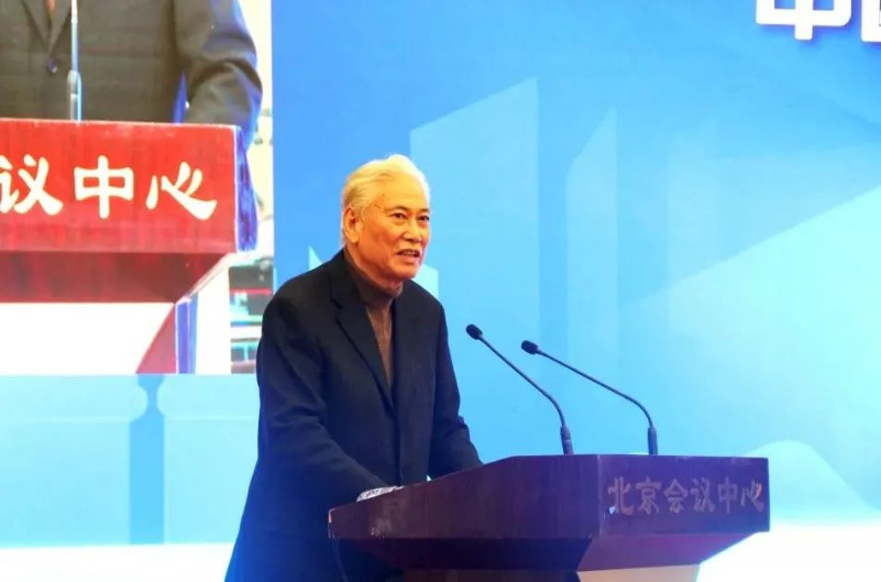 2023煤炭行业对标事情聚会暨首届煤炭行业标杆煤矿矿长论坛在京召开-尊龙凯时