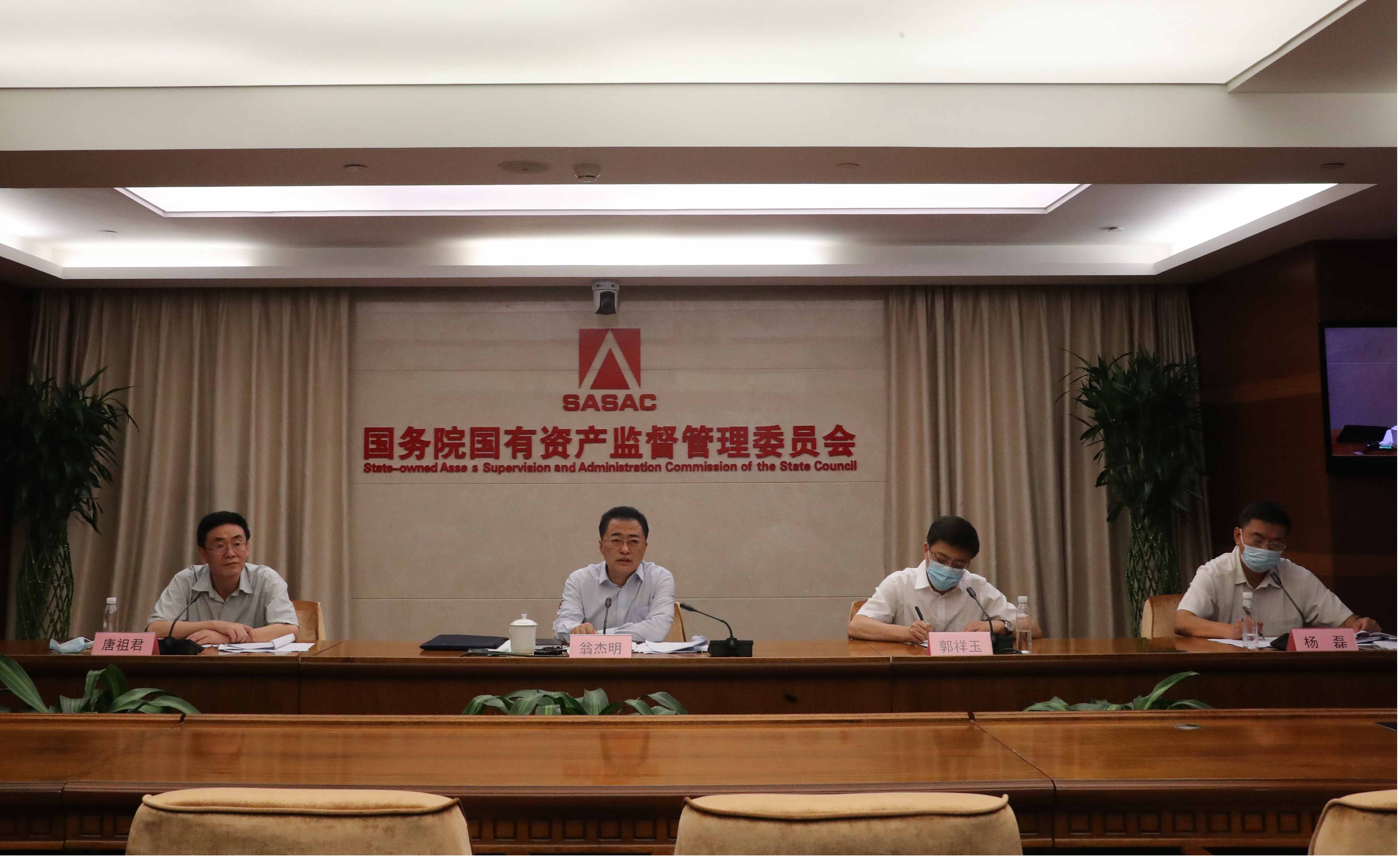 翁杰明：把央地百对协作作为推动东北国企刷新生长的主要抓手-尊龙凯时