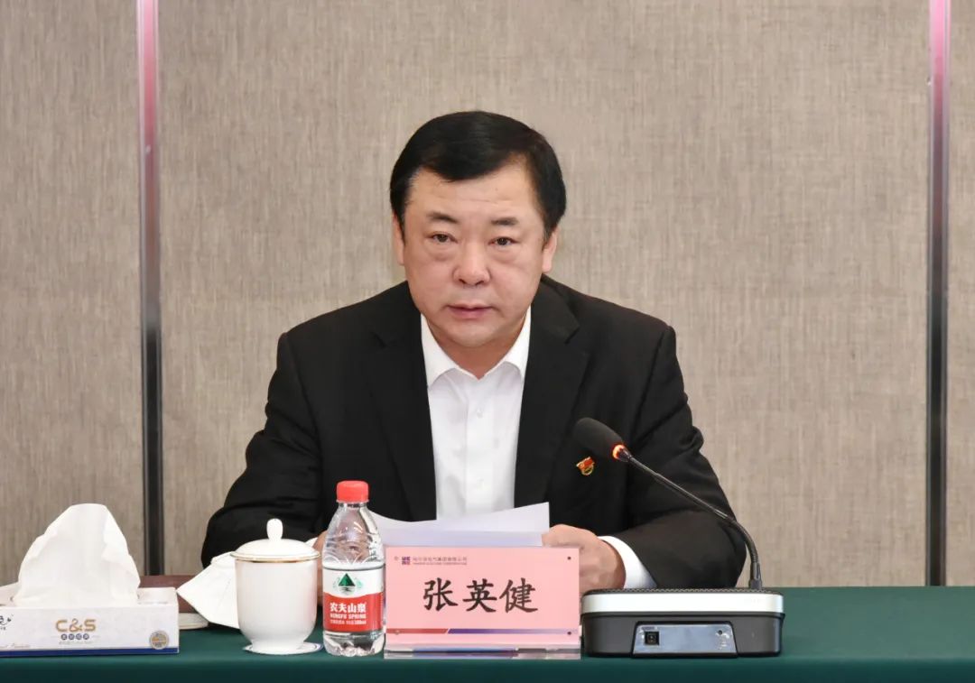尊龙凯时-人生就是搏中国官方网站