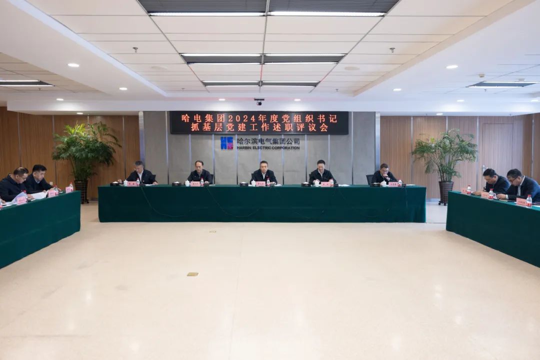 尊龙凯时要闻-尊龙凯时