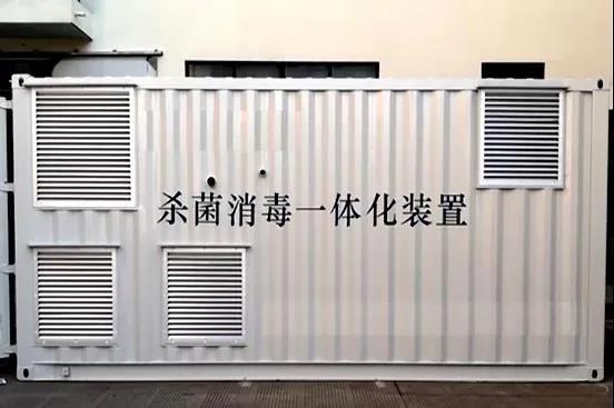 尊龙凯时-人生就是搏中国官方网站
