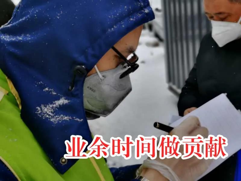 尊龙凯时-人生就是搏中国官方网站
