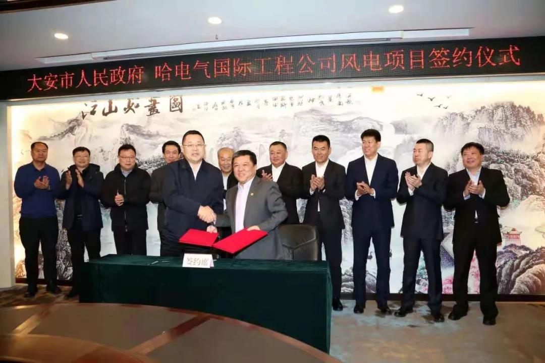 尊龙凯时-人生就是搏中国官方网站