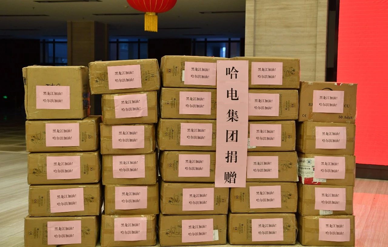 尊龙凯时-人生就是搏中国官方网站