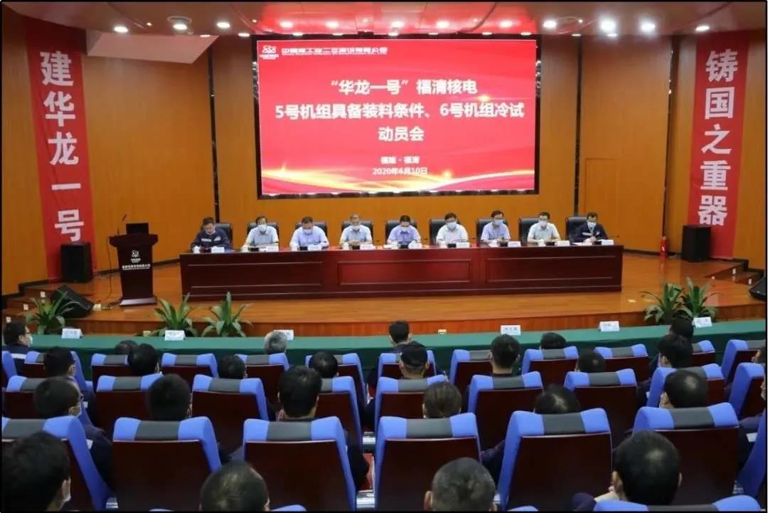 尊龙凯时-人生就是搏中国官方网站
