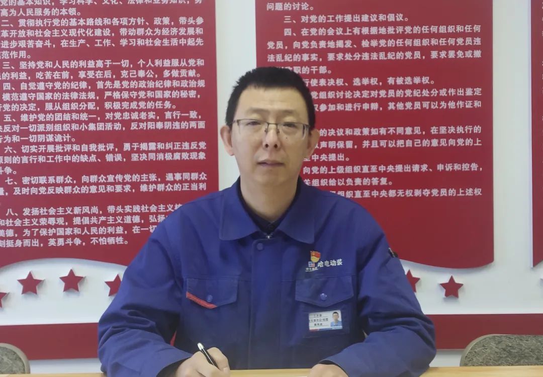 尊龙凯时-人生就是搏中国官方网站