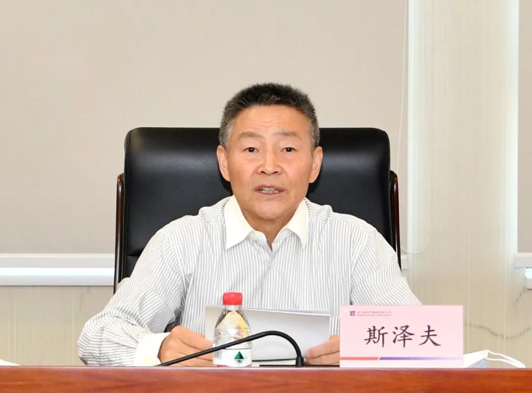 尊龙凯时-人生就是搏中国官方网站