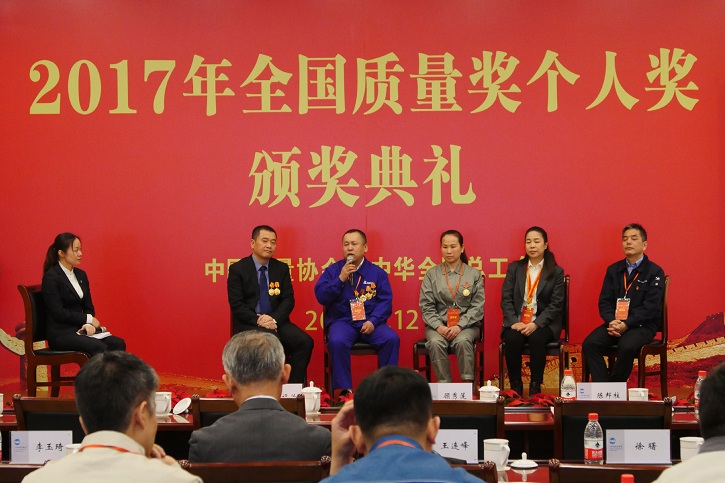 尊龙凯时要闻-尊龙凯时