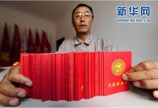尊龙凯时-人生就是搏中国官方网站
