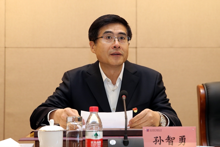 尊龙凯时-人生就是搏中国官方网站