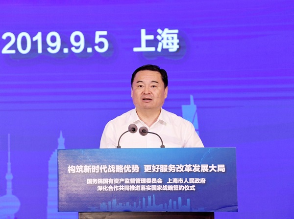 国务院国资委与上海市深化相助配合推进落实国家战略-尊龙凯时