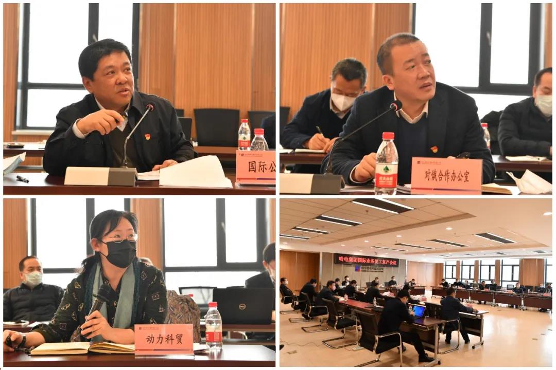 尊龙凯时-人生就是搏中国官方网站