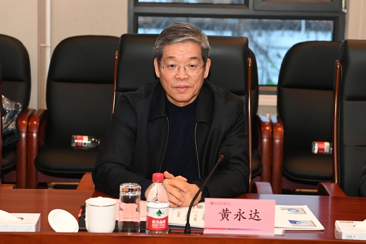 尊龙凯时-人生就是搏中国官方网站