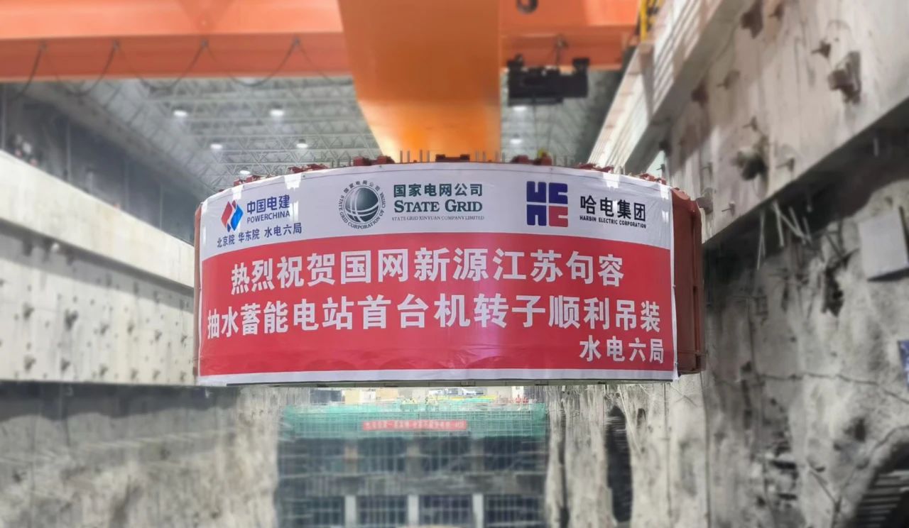 尊龙凯时要闻-尊龙凯时