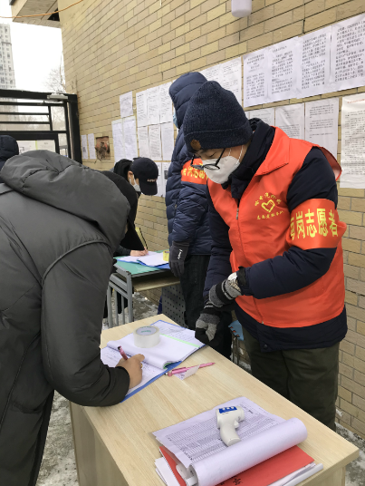 尊龙凯时-人生就是搏中国官方网站