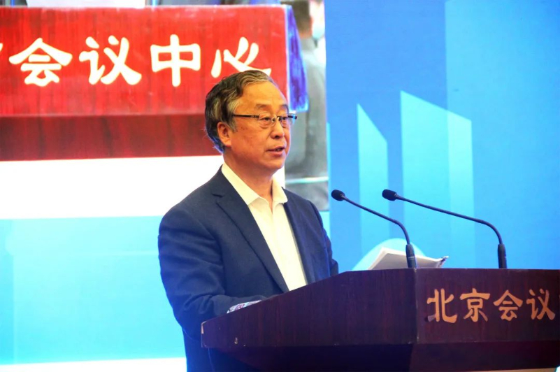 2023煤炭行业对标事情聚会暨首届煤炭行业标杆煤矿矿长论坛在京召开-尊龙凯时