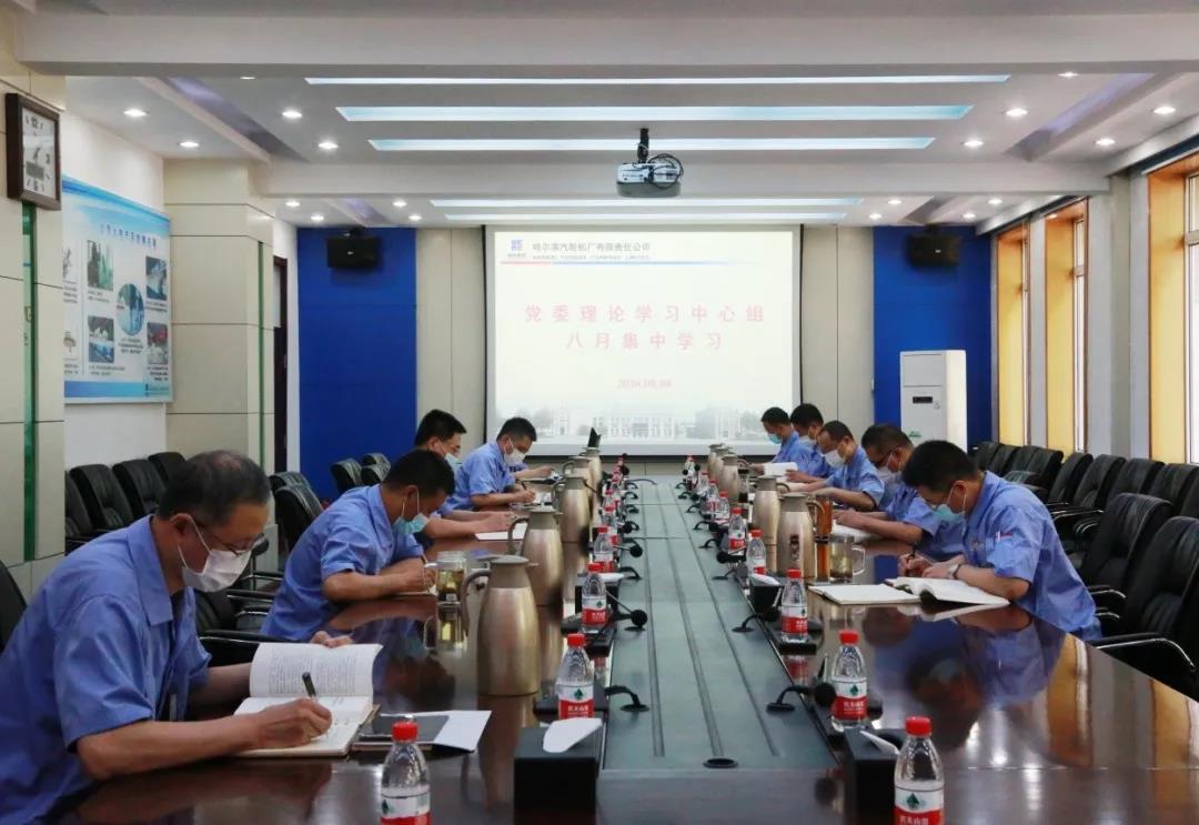 尊龙凯时-人生就是搏中国官方网站