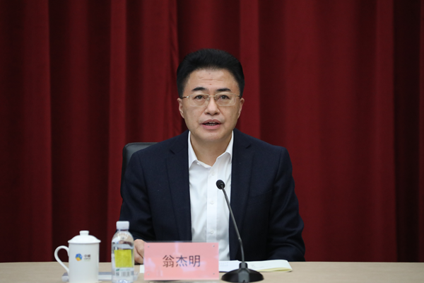 国资委举行中央企业专业化整合项目集中签约仪式-尊龙凯时