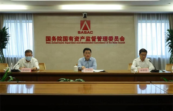 翁杰明出席中央企业合规治理事情推进会并讲话-尊龙凯时