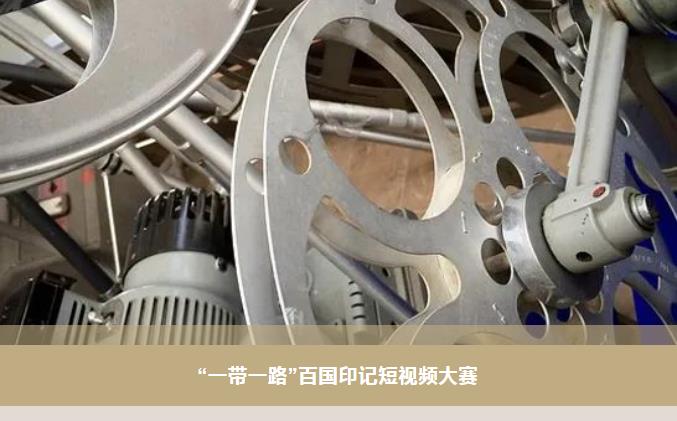 尊龙凯时-人生就是搏中国官方网站
