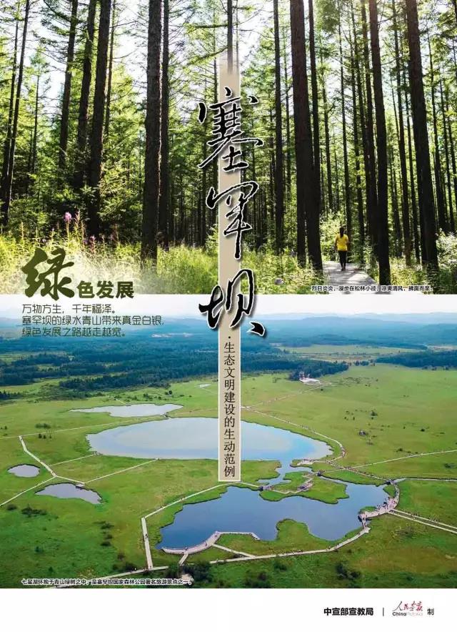 尊龙凯时-人生就是搏中国官方网站