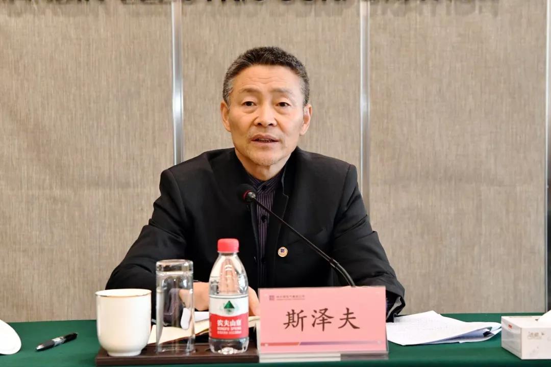 尊龙凯时要闻-尊龙凯时