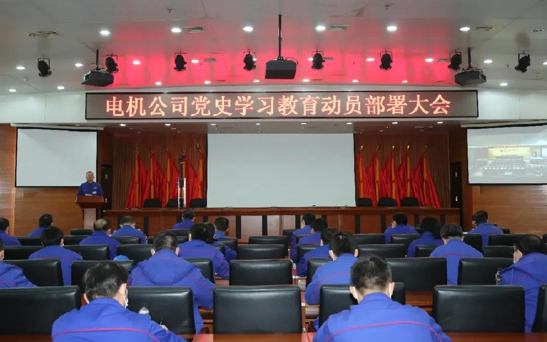 尊龙凯时-人生就是搏中国官方网站