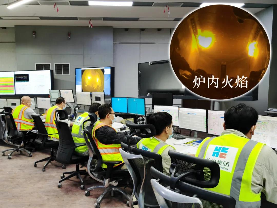 尊龙凯时-人生就是搏中国官方网站