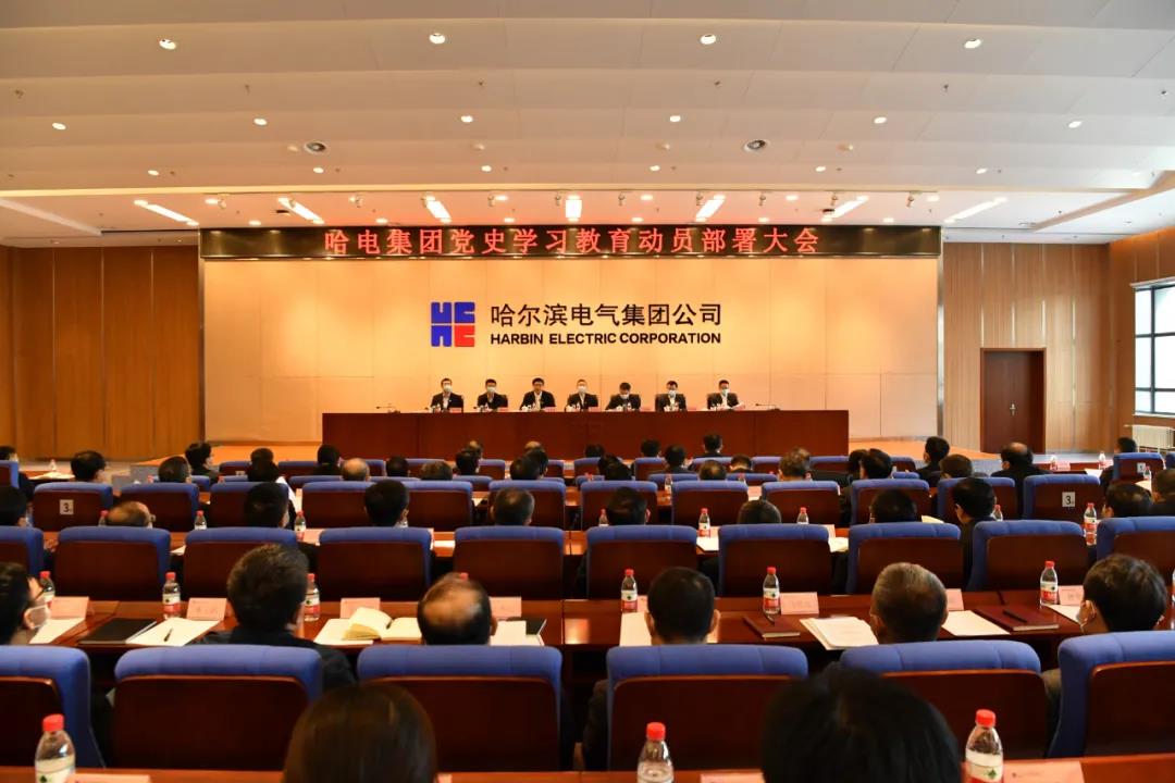 尊龙凯时-人生就是搏中国官方网站