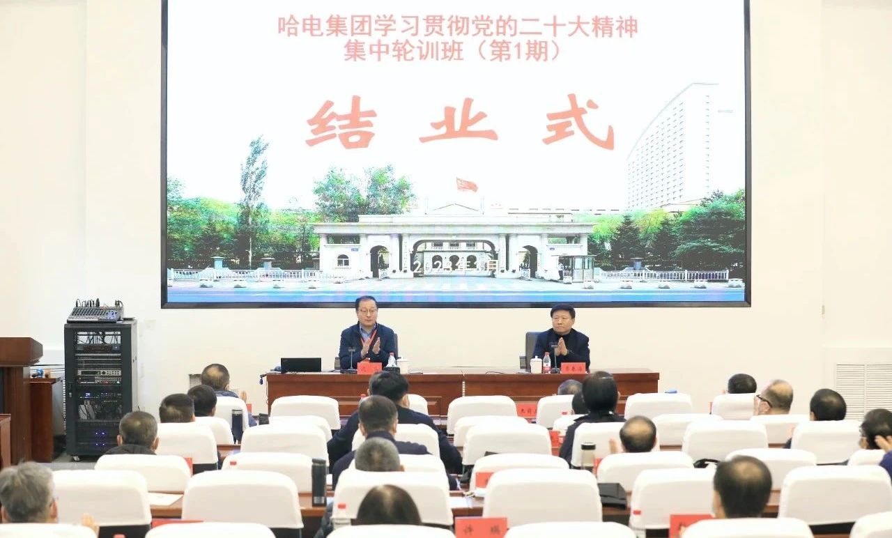 尊龙凯时-人生就是搏中国官方网站