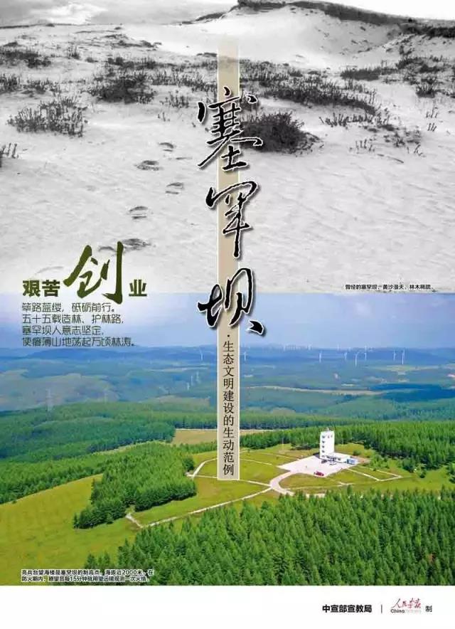 尊龙凯时-人生就是搏中国官方网站