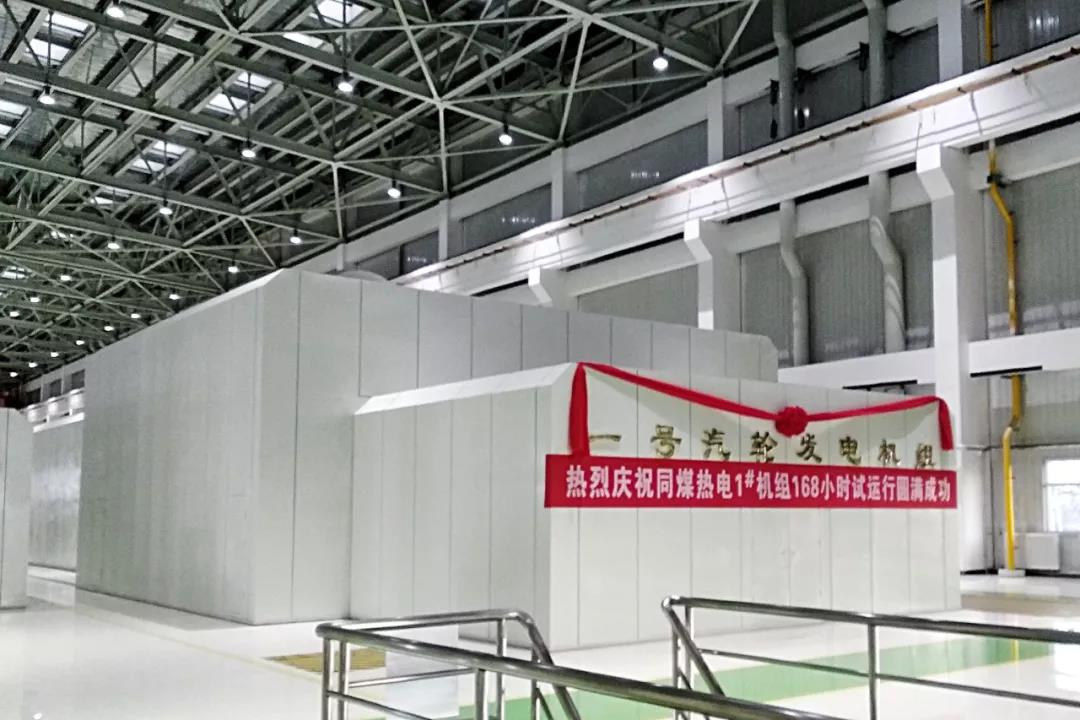 尊龙凯时-人生就是搏中国官方网站