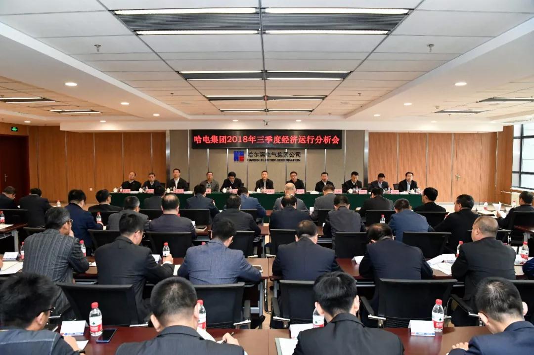 尊龙凯时-人生就是搏中国官方网站