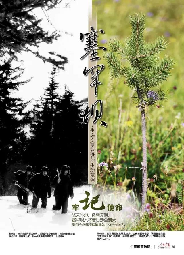 尊龙凯时-人生就是搏中国官方网站