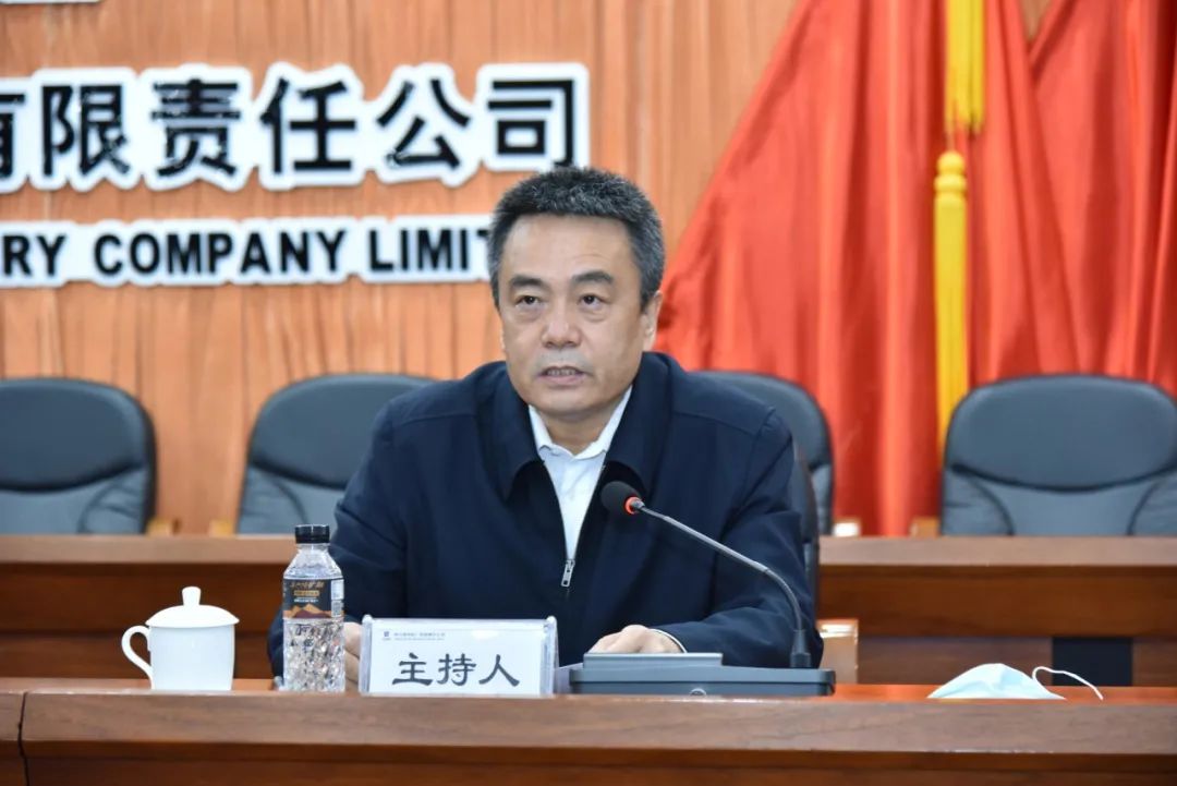 尊龙凯时-人生就是搏中国官方网站