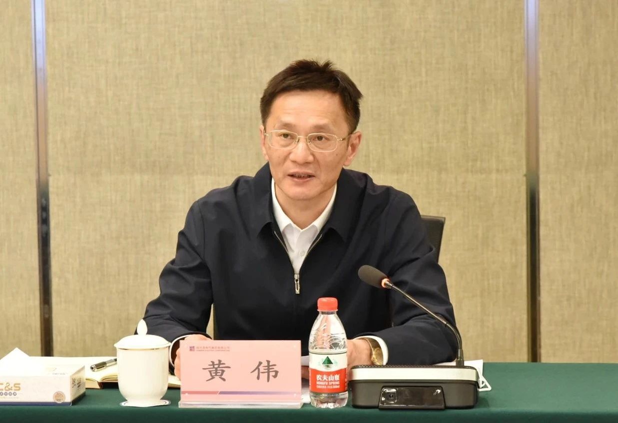 尊龙凯时-人生就是搏中国官方网站