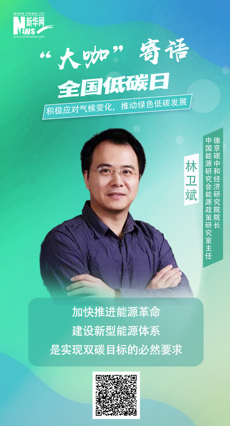 尊龙凯时-人生就是搏中国官方网站
