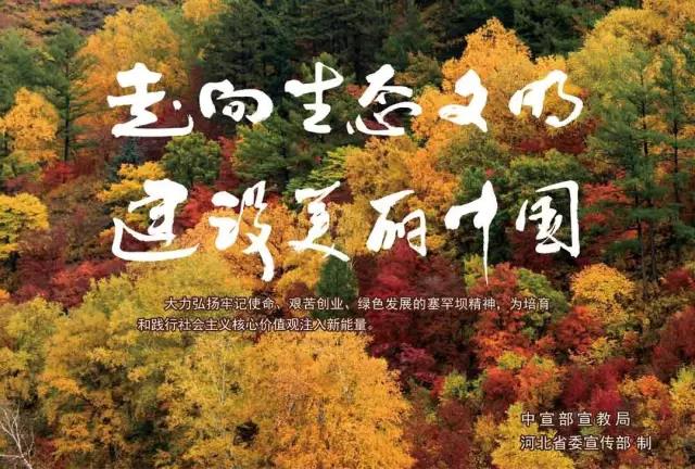 尊龙凯时-人生就是搏中国官方网站