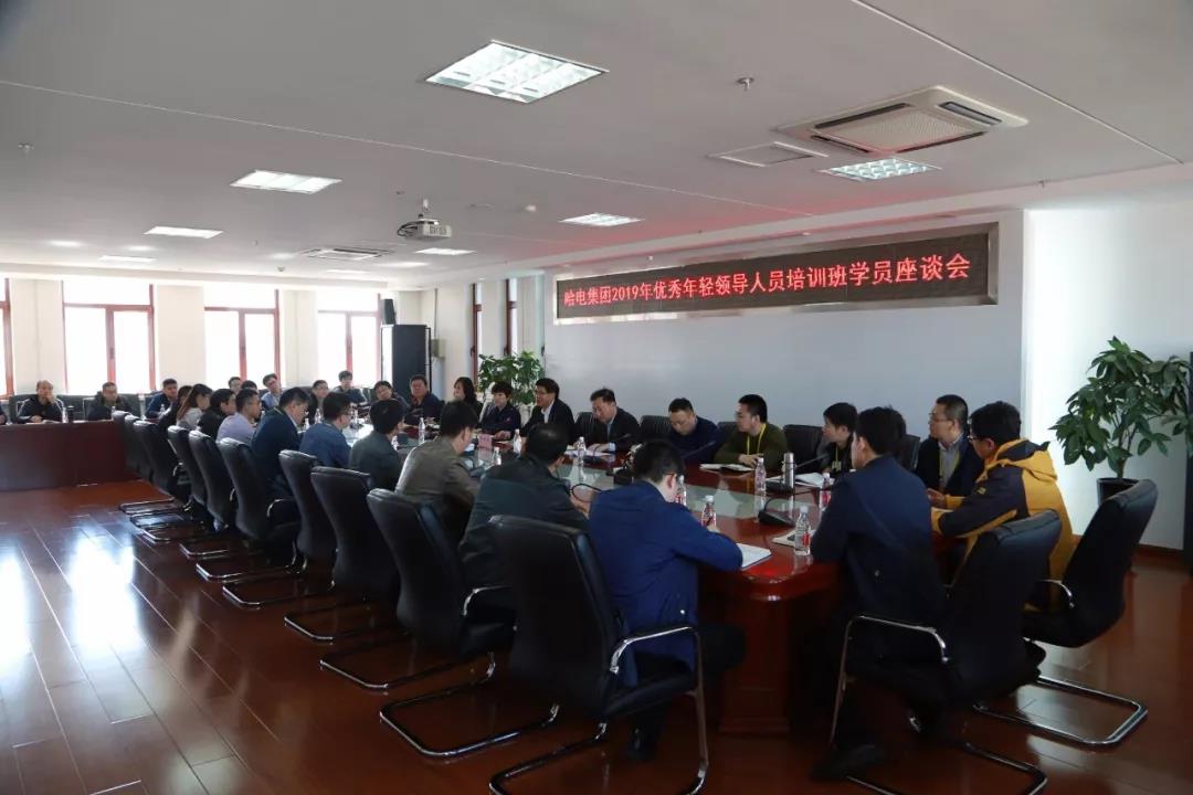 尊龙凯时-人生就是搏中国官方网站