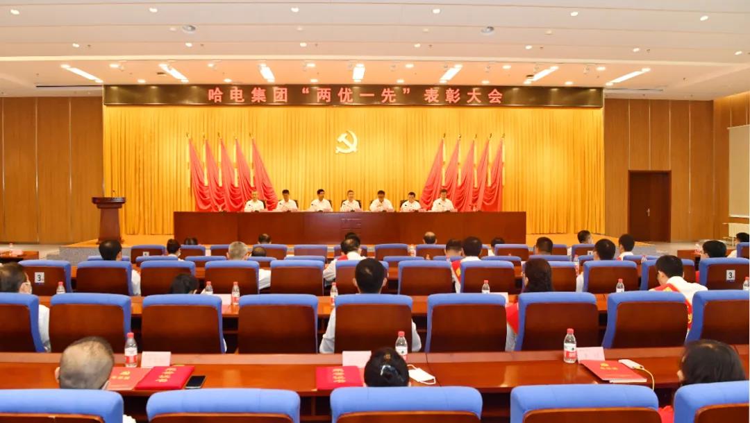 尊龙凯时-人生就是搏中国官方网站