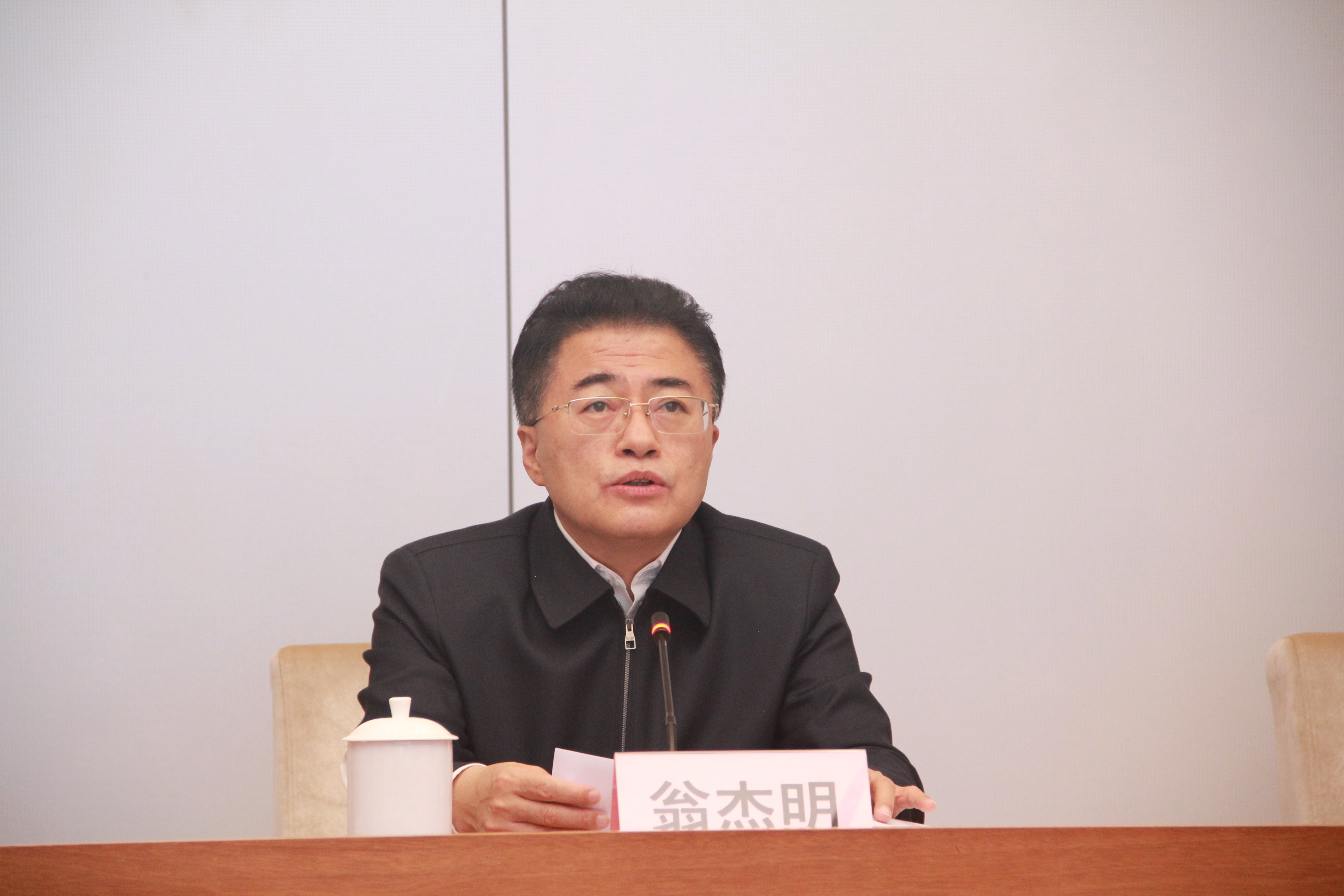 翁杰明出席鞍钢西鞍山铁矿项目开工仪式并讲话-尊龙凯时