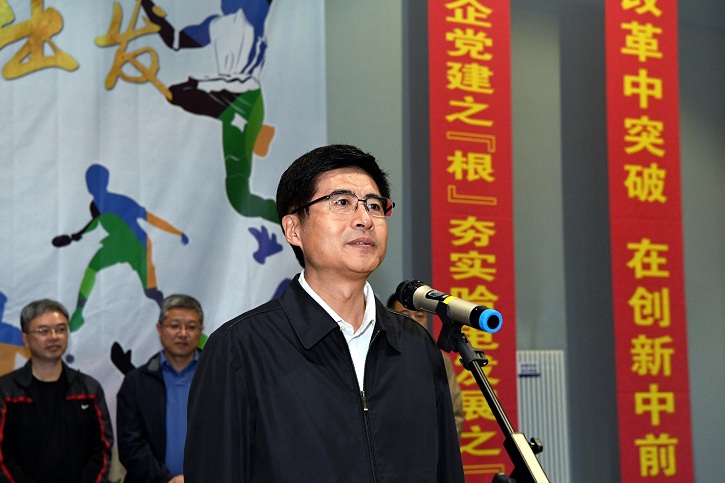 尊龙凯时要闻-尊龙凯时