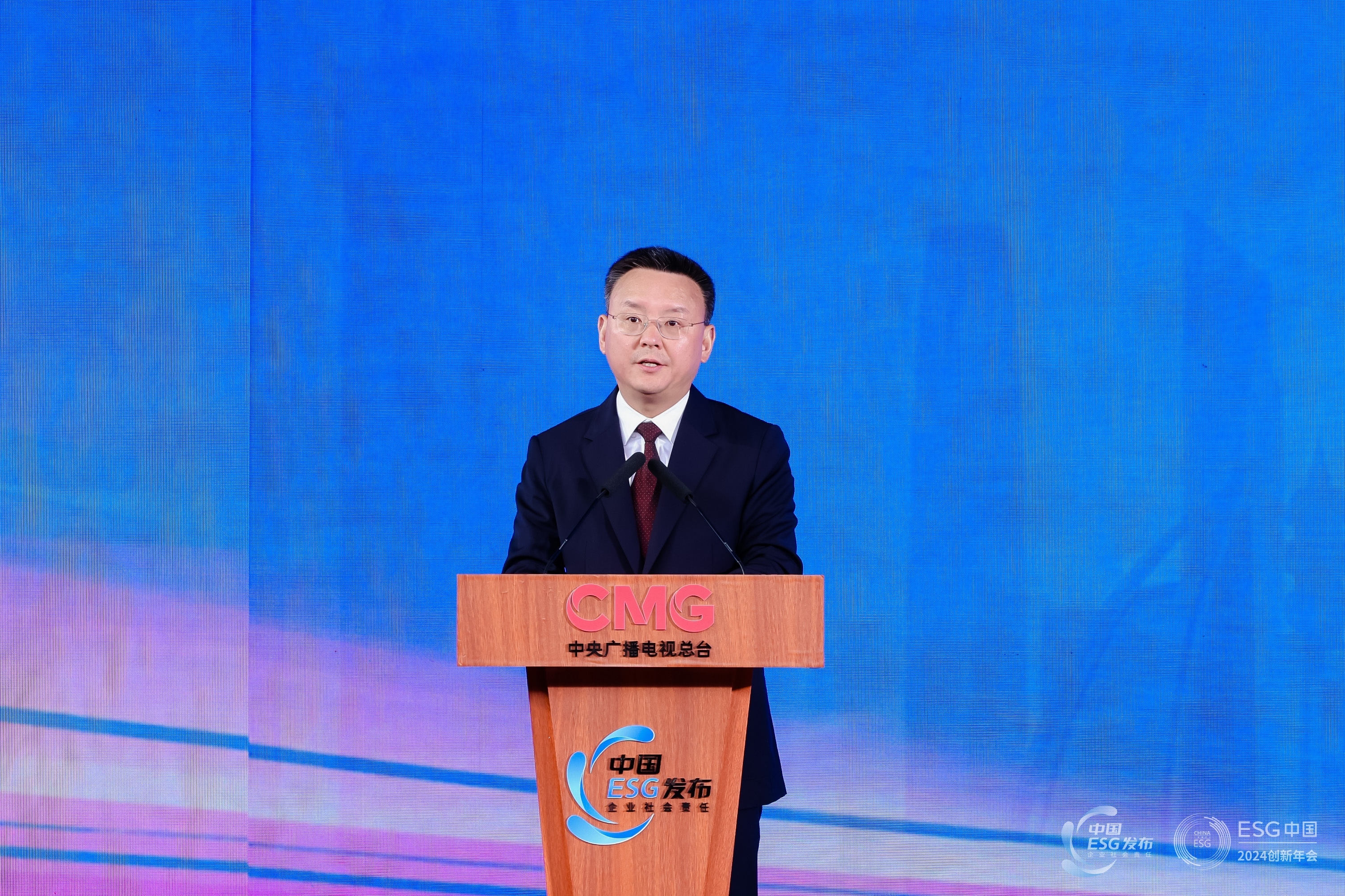 苟坪出席ESG中国·立异年会-尊龙凯时